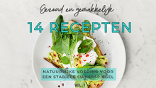 Afbeelding in Gallery-weergave laden, RECEPTEN E-BOOK
